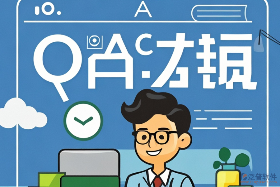 國(guó)藥控股應(yīng)選擇哪家OA系統(tǒng)，如何購(gòu)買？