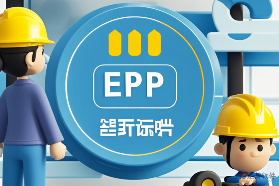 機(jī)械加工廠ERP系統(tǒng)哪個(gè)好用且性價(jià)比高？