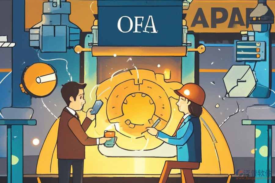 鑄造業(yè)ERP(OA)軟件的優(yōu)勢與技術(shù)特點(diǎn)是什么？