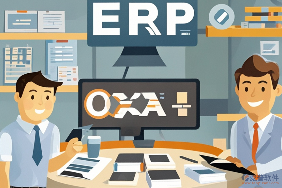 中小企業(yè)ERP(OA)生產(chǎn)管理優(yōu)選哪家？