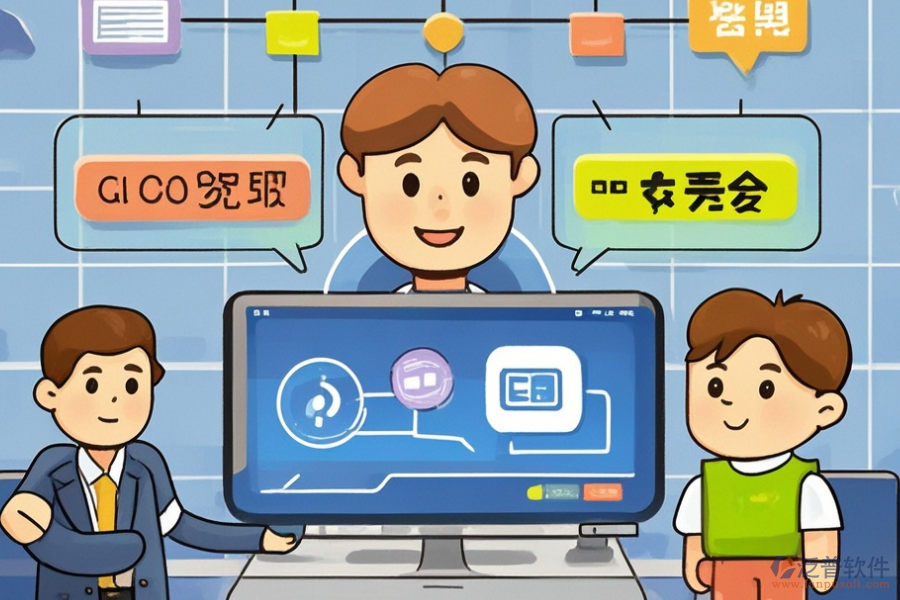 店鋪進(jìn)出貨管理軟件服務(wù)內(nèi)容及帶來的管理提升？