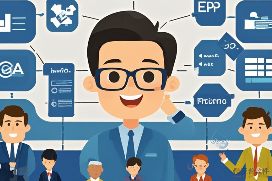 PCB廠ERP(OA)系統(tǒng)核心功能需求與定制報(bào)價(jià)解決方案探索？