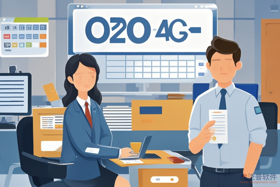 OA請(qǐng)假管理系統(tǒng)費(fèi)用多少？對(duì)企業(yè)管理的益處有哪些？