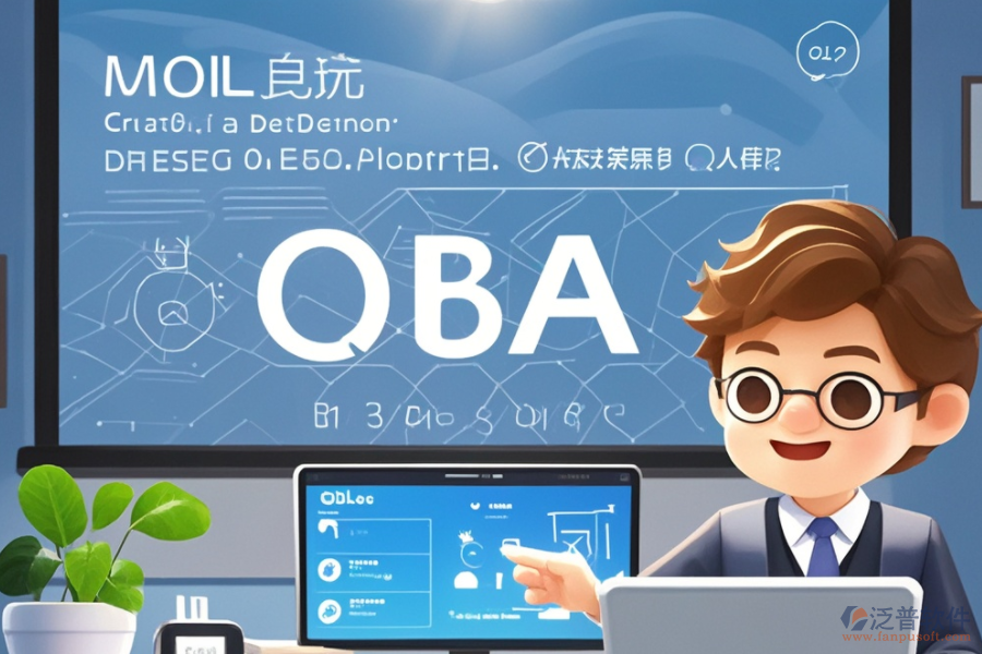 移動(dòng)OA辦公解決方案培訓(xùn)體驗(yàn)怎么樣？最佳品牌是哪家？