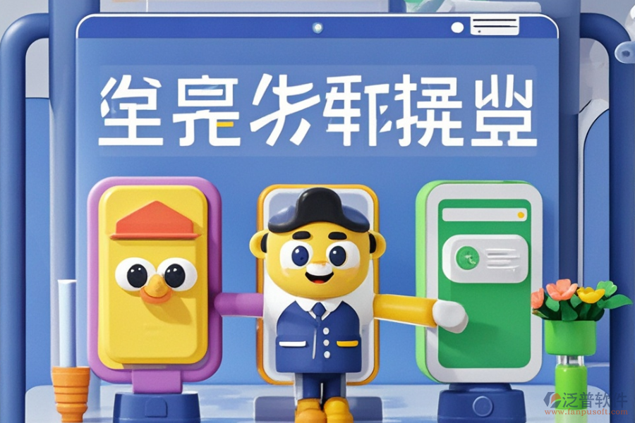 哪種電商管理系統(tǒng)功能強且性價比高？購買指南？