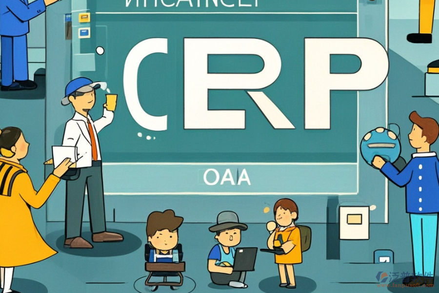 機(jī)械廠(chǎng)ERP(OA)管理系統(tǒng)具備哪些功能？作用何在？