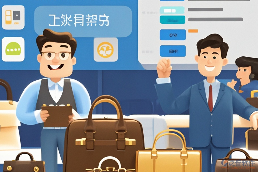 皮具廠ERP(OA)系統(tǒng)實施會帶來哪些影響并如何安裝？