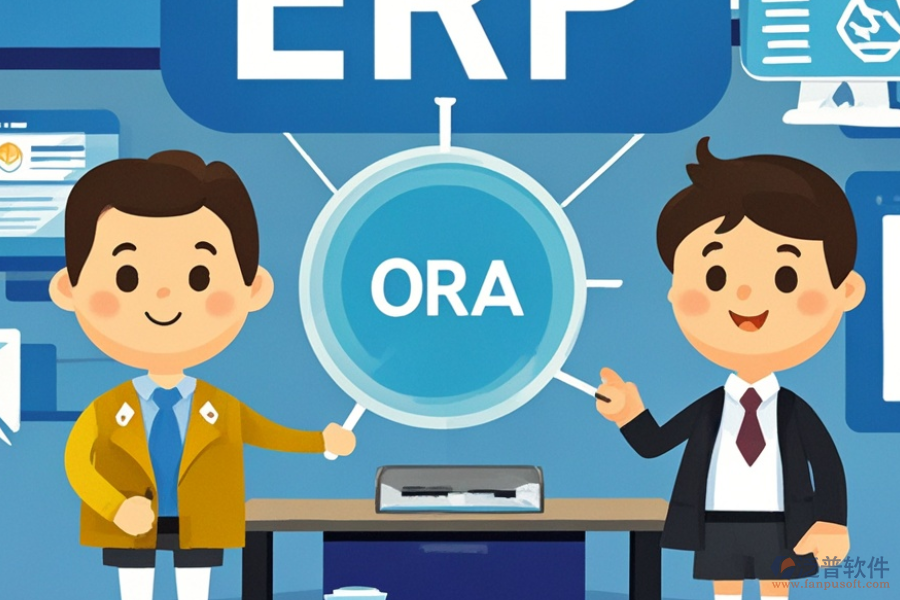 哪些供應(yīng)商提供建筑企業(yè)ERP(OA)系統(tǒng)，有何作用？