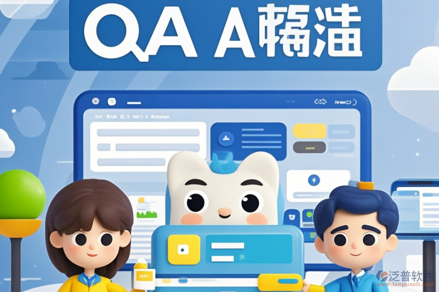 政務(wù)OA解決方案哪些最受歡迎及如何購買及了解價格？