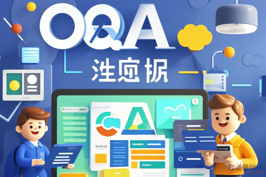 電子政務(wù)OA辦公系統(tǒng)哪個(gè)最好用及價(jià)格是多少？