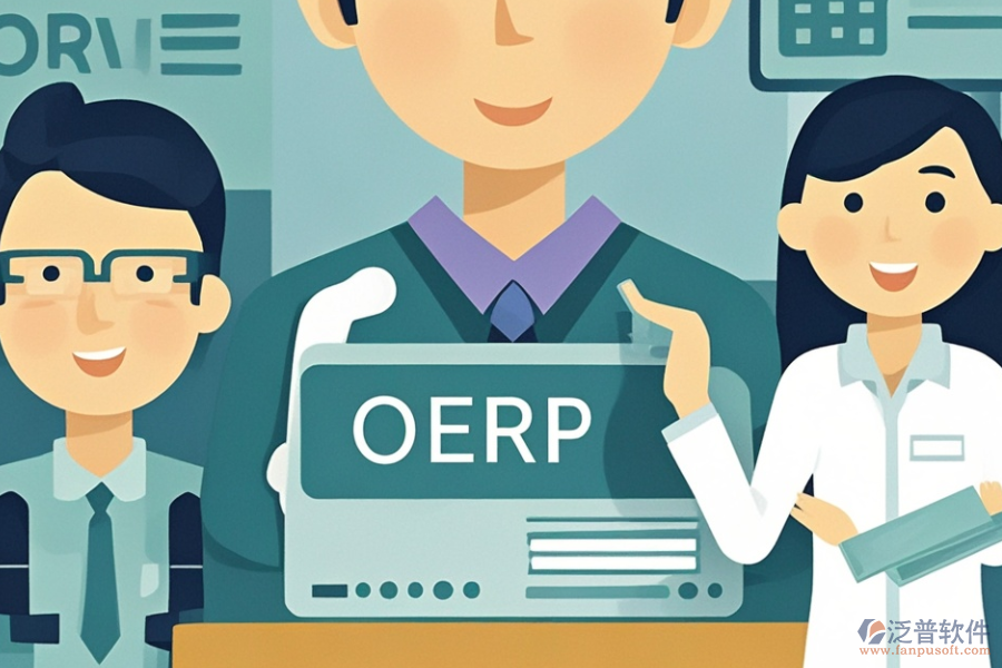 哪款醫(yī)療ERP(OA)管理系統(tǒng)值得推薦，哪里能買到？