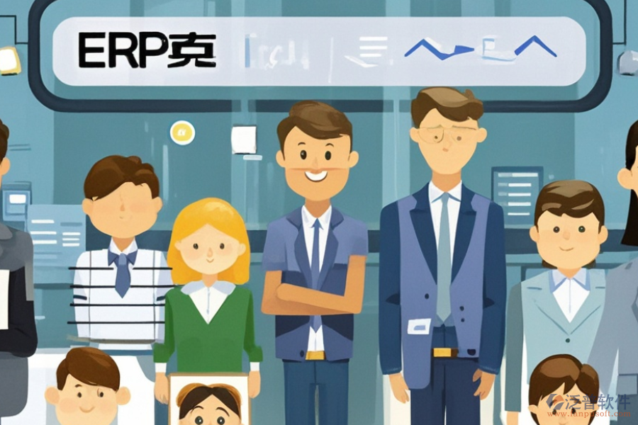 國外ERP(OA)管理系統(tǒng)需求分析結(jié)合高效實施方案是什么？