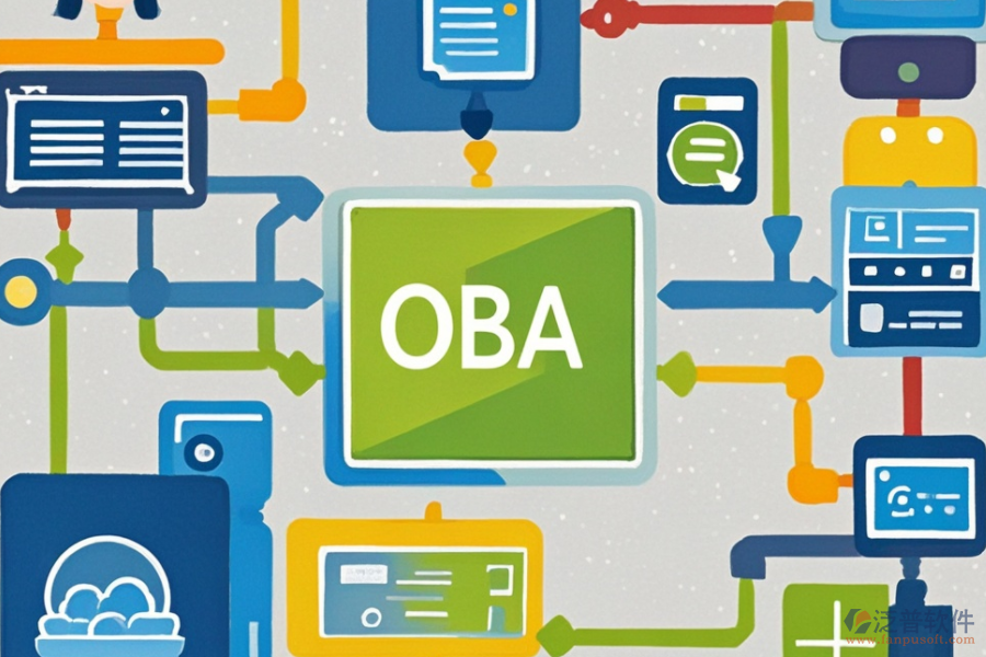 OA系統(tǒng)用戶管理的重要性及其對企業(yè)管理的幫助？