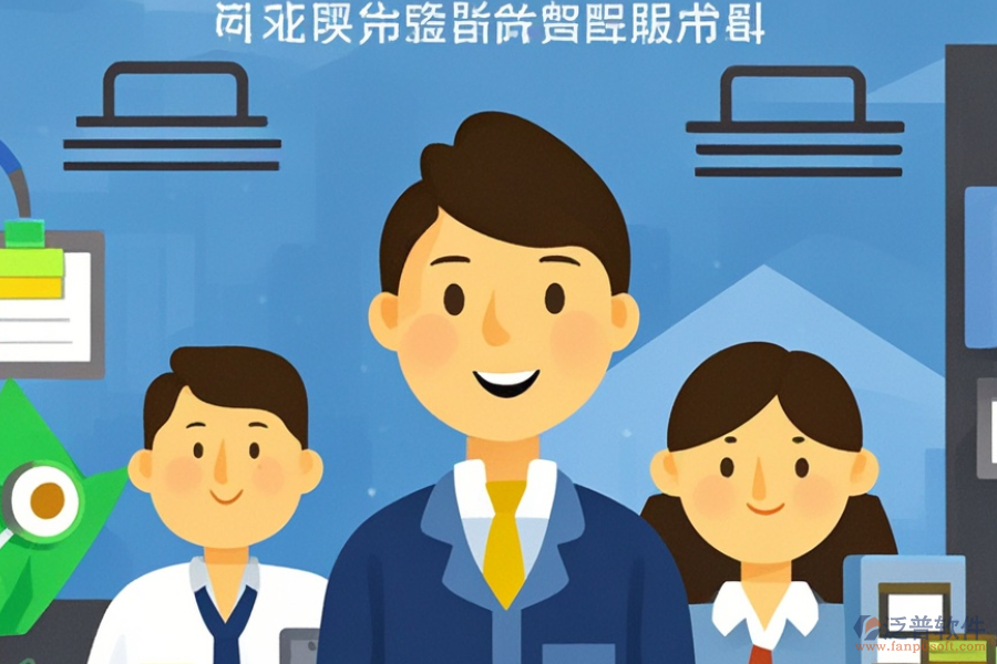 機械進銷存管理系統(tǒng)市場需求及實施方案概覽？