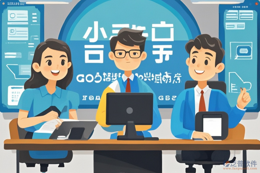 哪些公司提供辦公系統(tǒng)軟件的定制與二次開發(fā)服務(wù)？