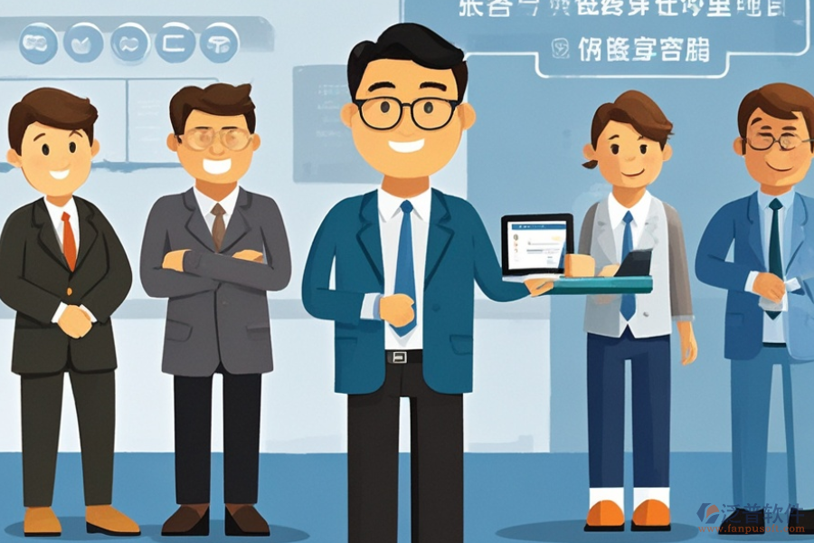 建筑材料ERP(OA)軟件市場需求調(diào)研與實戰(zhàn)實施方案？