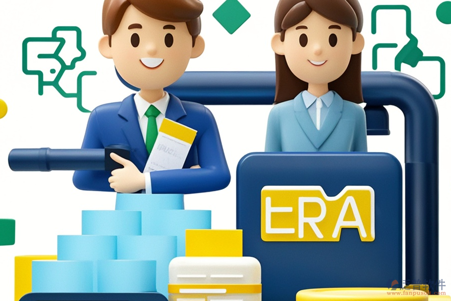 哪個紙業(yè)ERP(OA)軟件最好用?求購?fù)緩接心男? width=