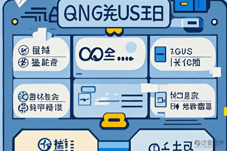 OA角色管理系統(tǒng)選型標準有哪些？包含哪些模塊？