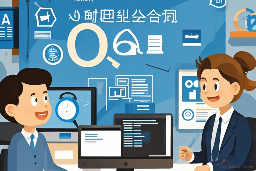 中小型企業(yè)適用的ERP(OA)管理軟件公司有哪些？能帶來(lái)哪些作用？