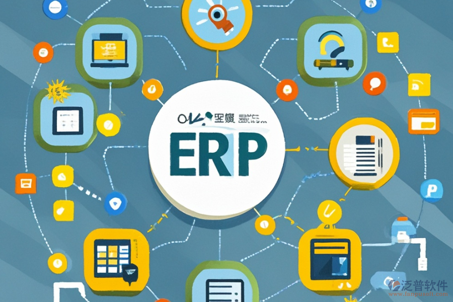 鋼材行業(yè)ERP(OA)管理系統(tǒng)的核心功能包含哪些，主要作用又是什么？