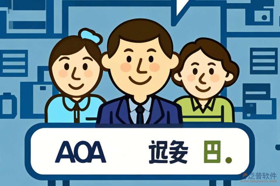 倉儲進(jìn)銷存管理系統(tǒng)優(yōu)勢與特點概覽？