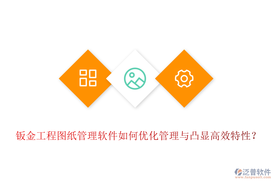 http://www.digitaldepost.com/e/hujian_chuan@sos/  