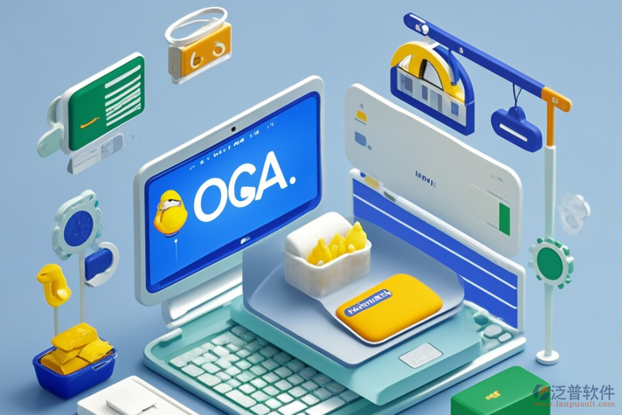 政府OA辦公軟件哪些值得推薦及求購的最佳途徑是什么？