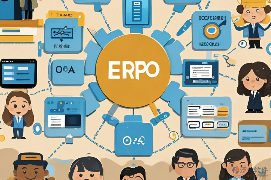 ERP(OA)銷售管理子系統(tǒng)選型時應(yīng)關(guān)注哪些核心模塊？