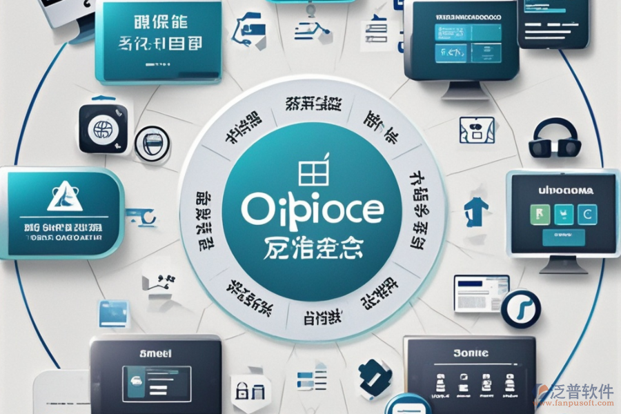 OA系統(tǒng)費(fèi)用構(gòu)成揭秘，對(duì)企業(yè)有哪些好處？