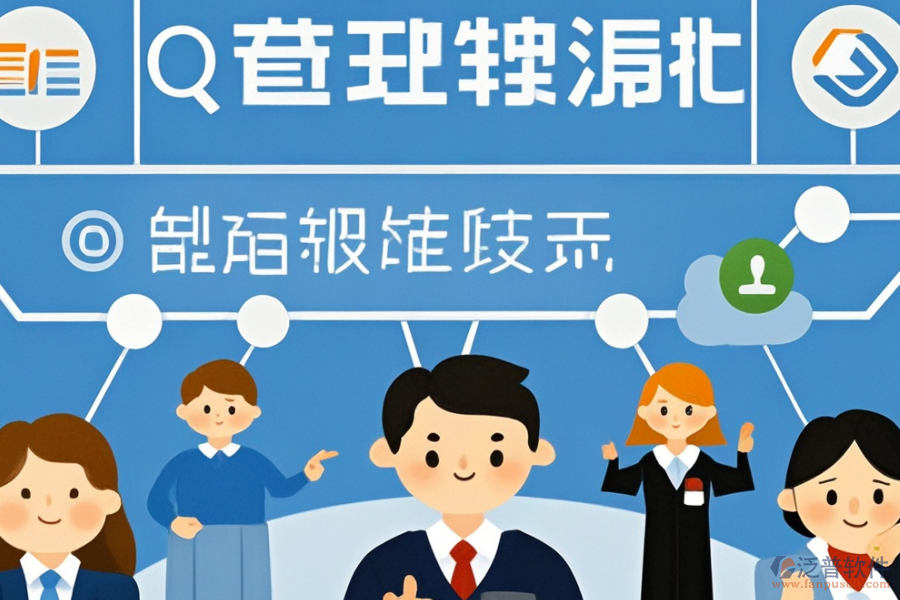 OA工作流軟件定制，開(kāi)發(fā)環(huán)境與二次開(kāi)發(fā)成本是多少？