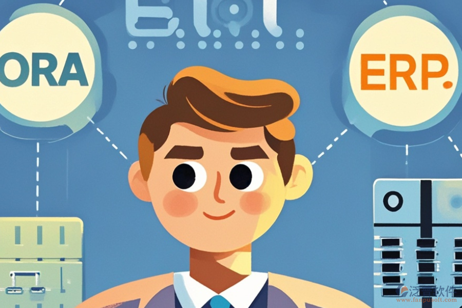 ERP(OA)開(kāi)發(fā)軟件實(shí)施旨在提升什么？安裝步驟詳解？