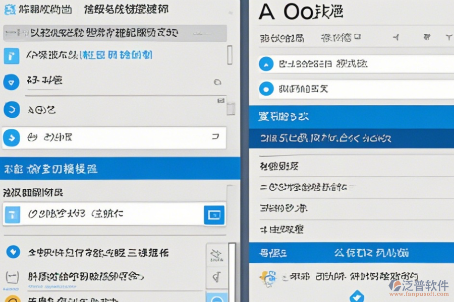 OA角色管理系統(tǒng)操作步驟與使用教程詳解？