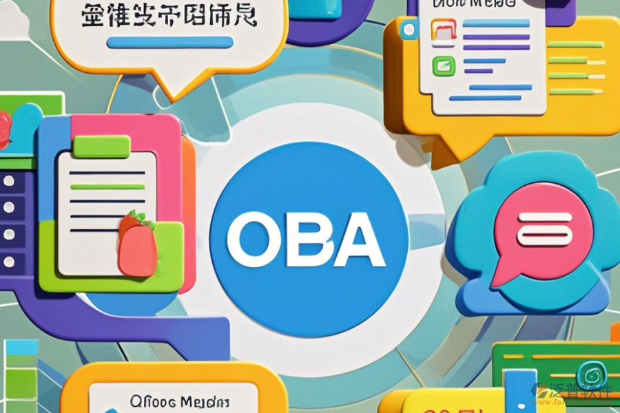 電子政務(wù)OA辦公系統(tǒng)優(yōu)缺點(diǎn)與特點(diǎn)分析？