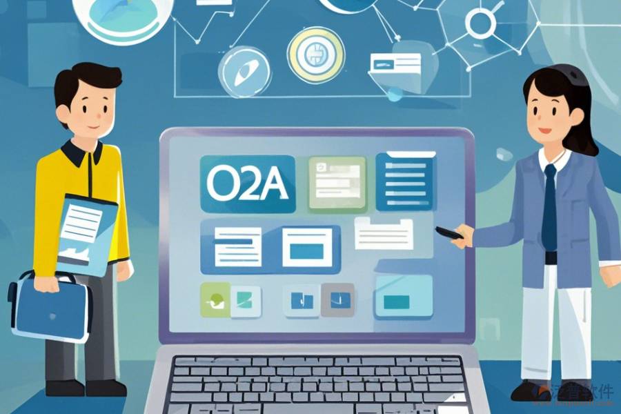 企業(yè)OA辦公系統(tǒng)手機(jī)端哪家口碑好值得一試？