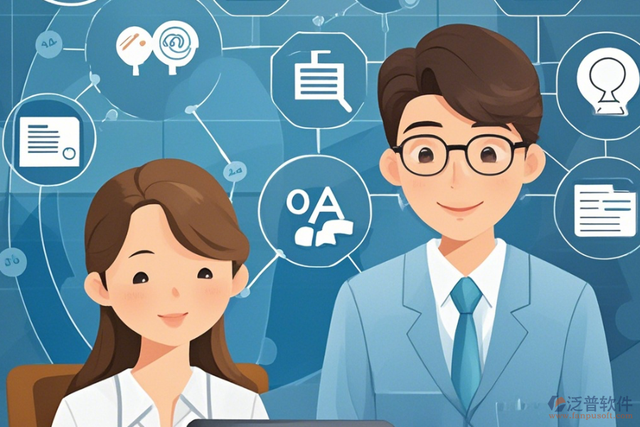 OA辦公系統(tǒng)文檔管理教程與免費升級項目