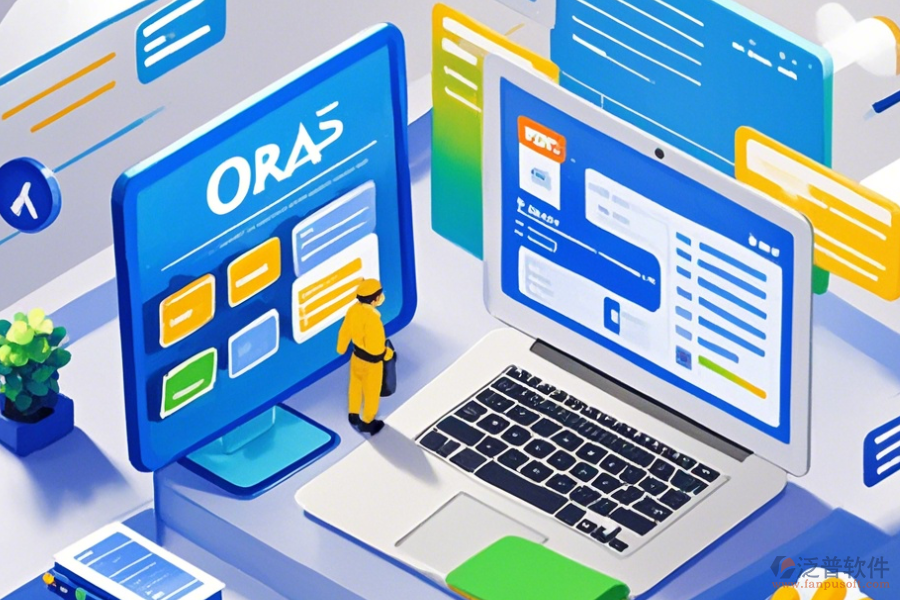 辦公管理系統(tǒng)軟件采用理由與升級(jí)要點(diǎn)？