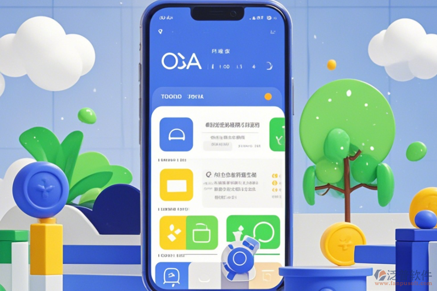 OA辦公系統(tǒng)手機(jī)客戶端操作步驟附帶安裝教程嗎？