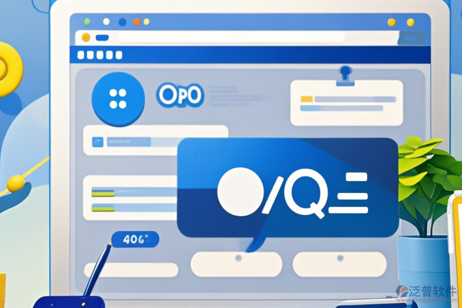 OA門戶管理軟件如何操作，求詳細(xì)使用教程？