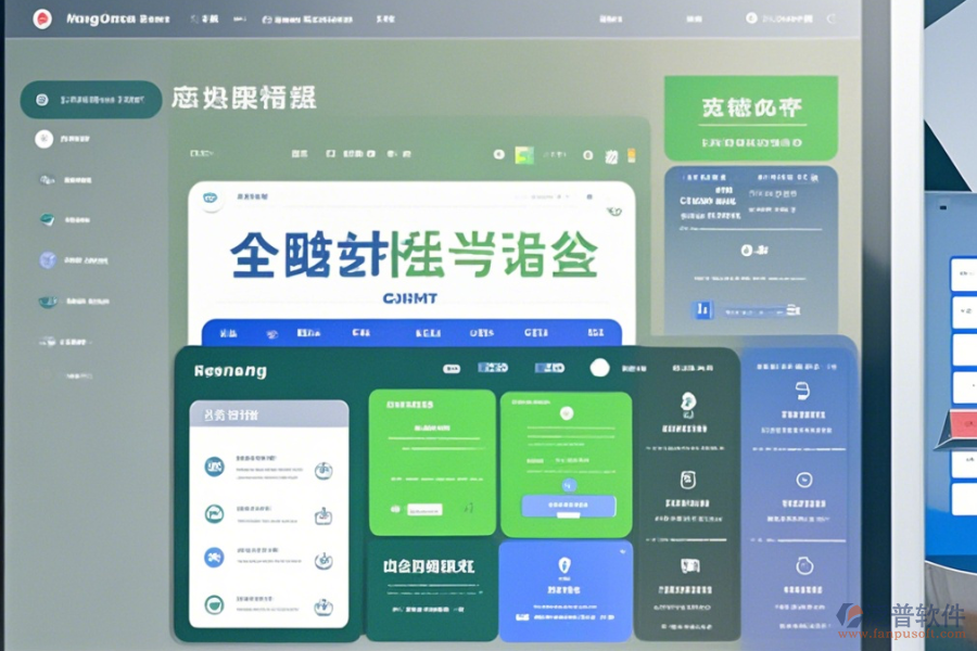 口碑優(yōu)良的人事OA辦公系統(tǒng)哪家更值得推薦？