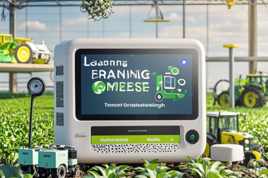 農業(yè)自動化系統(tǒng)學習方法及免費升級機會？