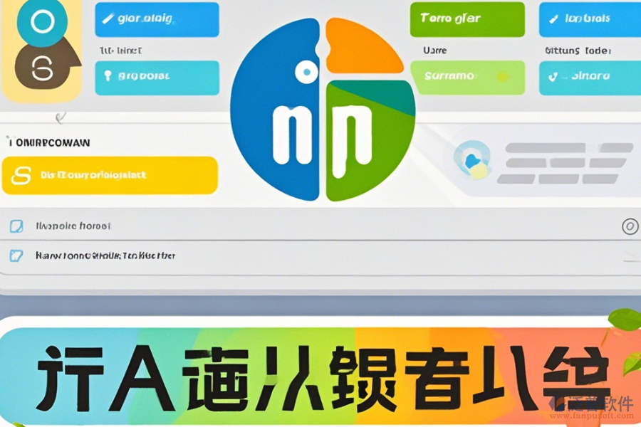 口碑優(yōu)秀的團隊工作任務(wù)管理軟件哪家更值得推薦？