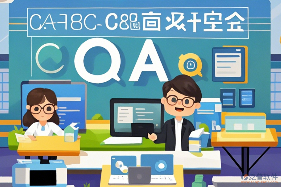 學(xué)校OA辦公系統(tǒng)方案定制價(jià)格與<a href=http://www.digitaldepost.com/Implementation/kaifa/ target=_blank class=infotextkey>二次開發(fā)</a>公司對(duì)比？