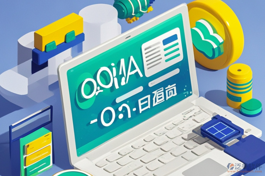 制造行業(yè)OA辦公系統(tǒng)的優(yōu)缺點(diǎn)及獨(dú)特特征是怎樣的？
