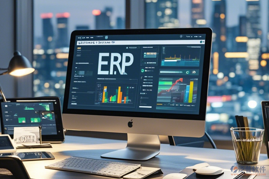 erp系統跨區(qū)域可以連接嗎