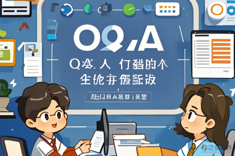 中型企業(yè)為何需要OA軟件及升級時需關(guān)注什么？