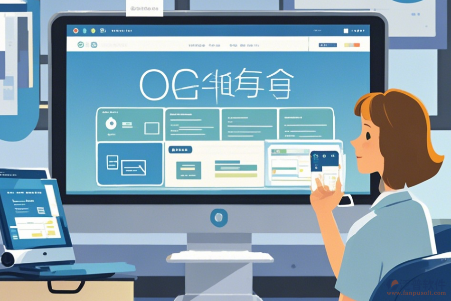 校園OA系統(tǒng)軟件定制價格與二次開發(fā)細節(jié)解析？