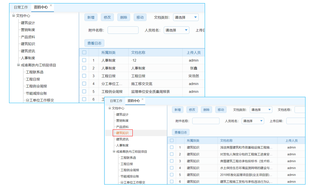 揭秘低代碼平臺(tái)：從概念到關(guān)鍵要素與技術(shù)架構(gòu)的實(shí)戰(zhàn)路徑