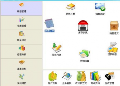 庫房管理軟件該怎么使用？