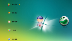 汽車維修管理軟件哪種好？