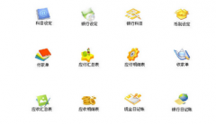 外貿(mào)客戶管理軟件 哪些比較實用的？付費或是免費都可以，貴在實用？